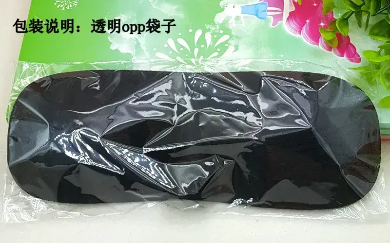包装1