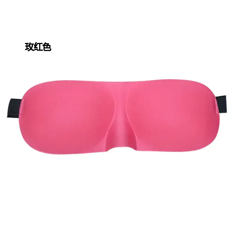 3D Red Eye Mask with Nose Wing for Sleep Travel