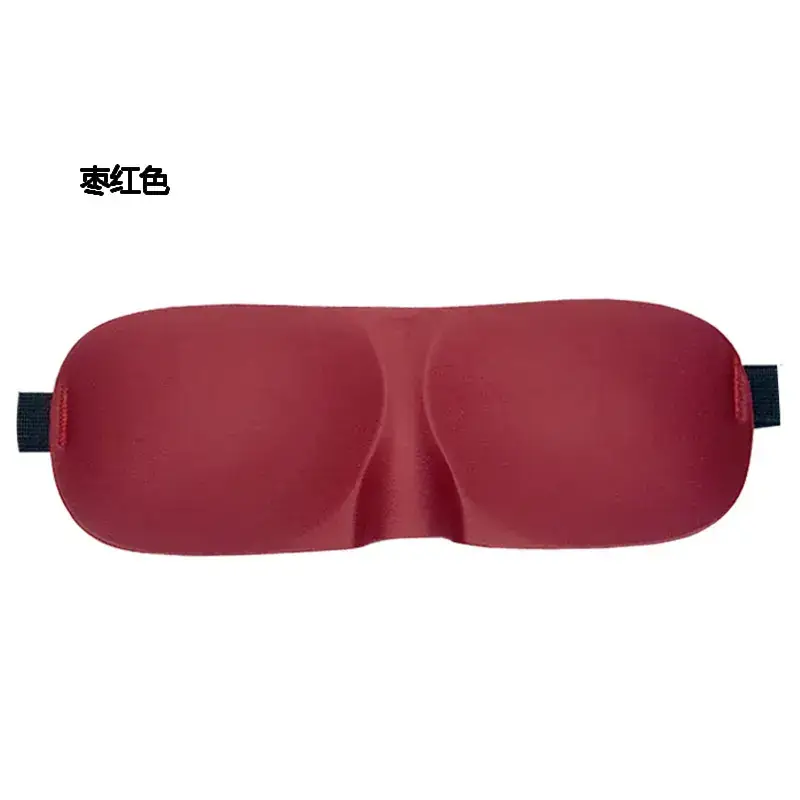 3D Red Eye Mask with Nose Wing for Sleep Travel