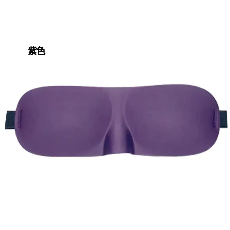 3D Red Eye Mask with Nose Wing for Sleep Travel