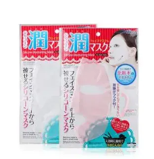 Pink Silicone Waterproof Mask for Fast Absorption — feature 1