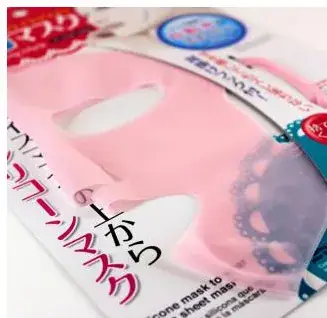 Pink Silicone Waterproof Mask for Fast Absorption — feature 2