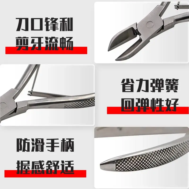 Stainless Steel Piglet Fixer 10cm Small Medium - Image 5