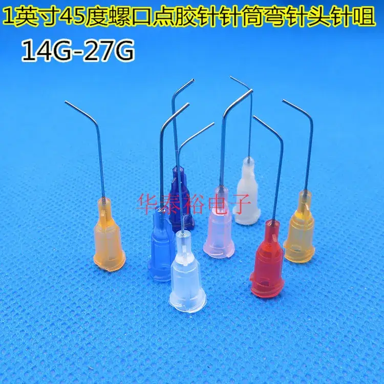1 inch 45 degree 14G 27G screw corner dispensing needle nozzle - Image 15