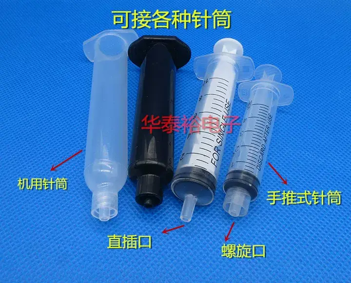 1inch Anti-Scratch Dispensing Needle 14G-25G — feature 3