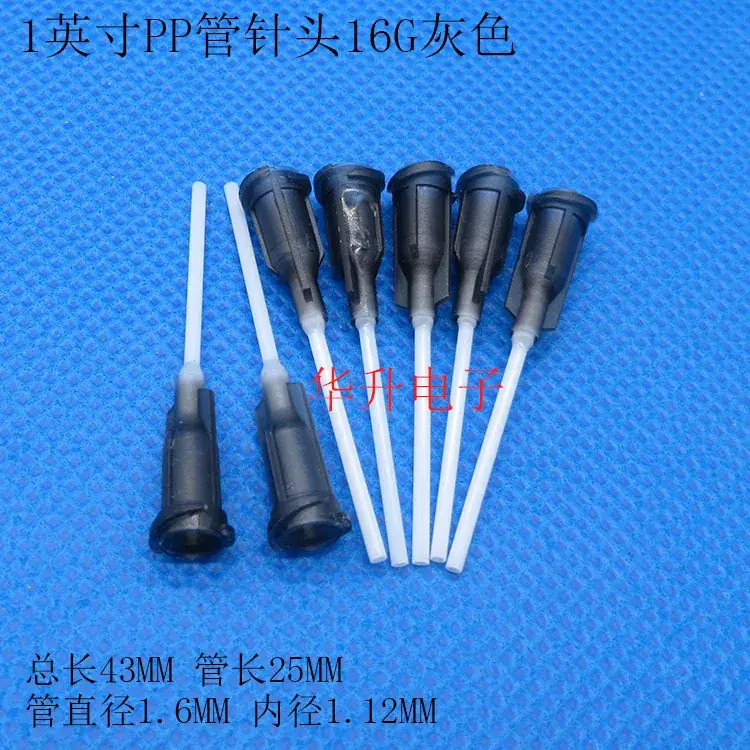 1inch Anti-Scratch Dispensing Needle 14G-25G - Image 3