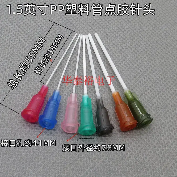 1.5 Inch Plastic Dispensing Needles 14G-25G - Image 13