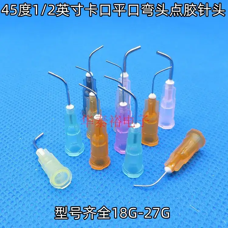 45 Degree Bayonet Elbow Needle Dispensing Machine Syringe Glue Valve Experimental Elbow Needle