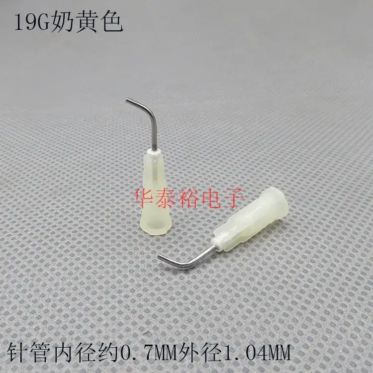 45 Degree Bayonet Elbow Needle Dispensing Machine Syringe Glue Valve Experimental Elbow Needle - Image 2