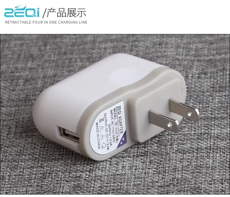 5V 2A Fast Charging Adapter for Android & Tablets — feature 11