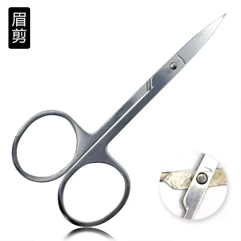Nail Art Eyebrow Scissors with Stickers & Personal Care - Image 3