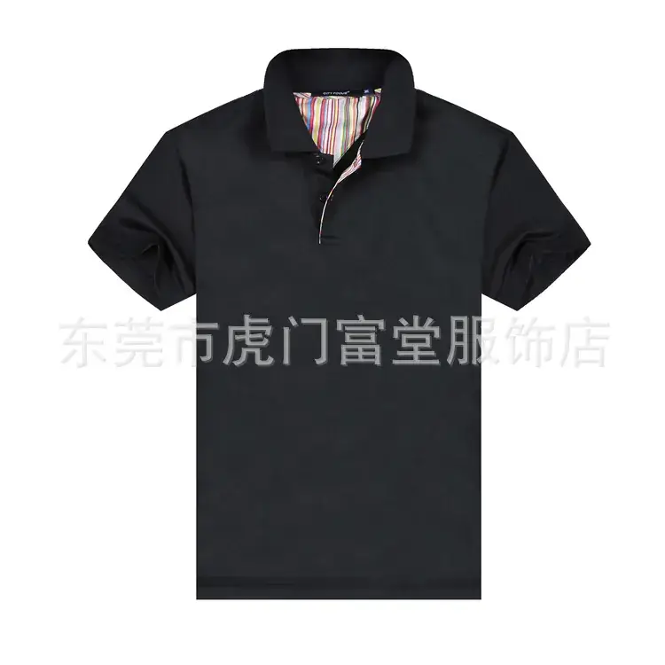 Men's Lavender Short Sleeve Polo T-Shirt - Image 6