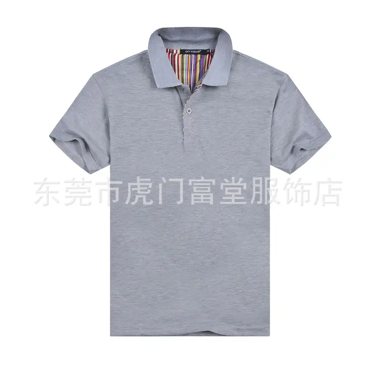 Men's Lavender Short Sleeve Polo T-Shirt — feature 11