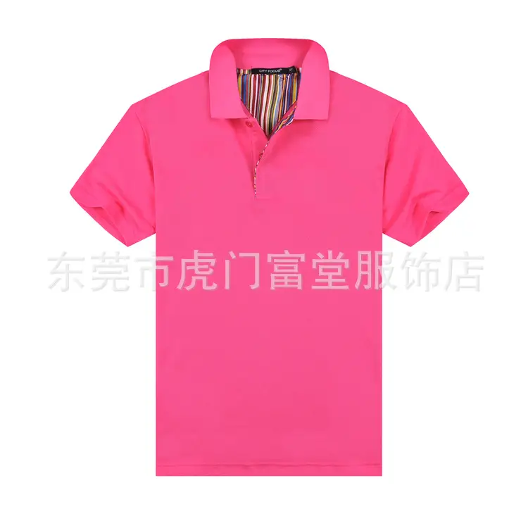Men's Lavender Short Sleeve Polo T-Shirt — feature 16
