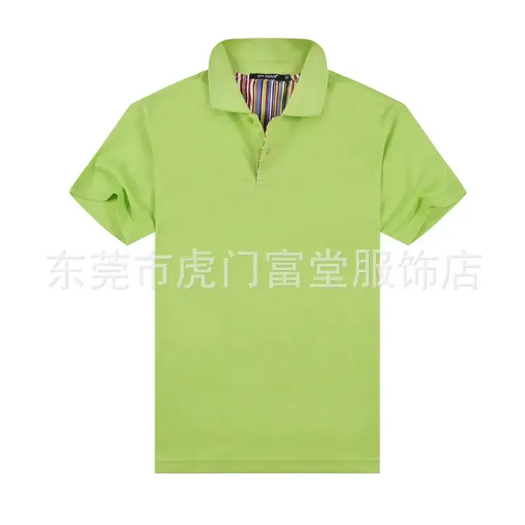 Men's Lavender Short Sleeve Polo T-Shirt - Image 10