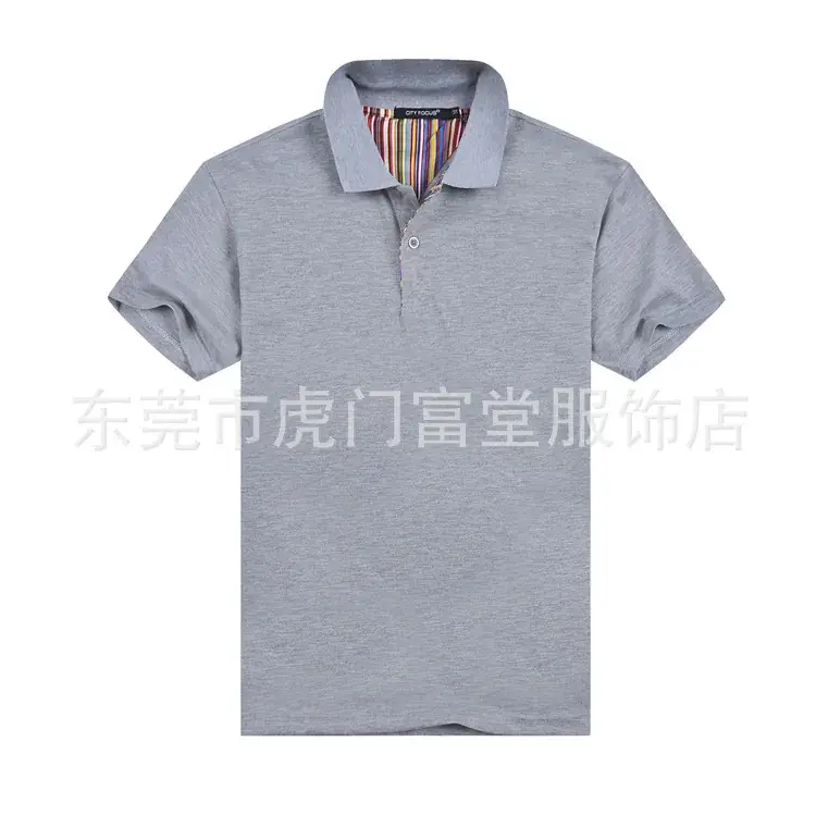 Men's Lavender Short Sleeve Polo T-Shirt - Image 5
