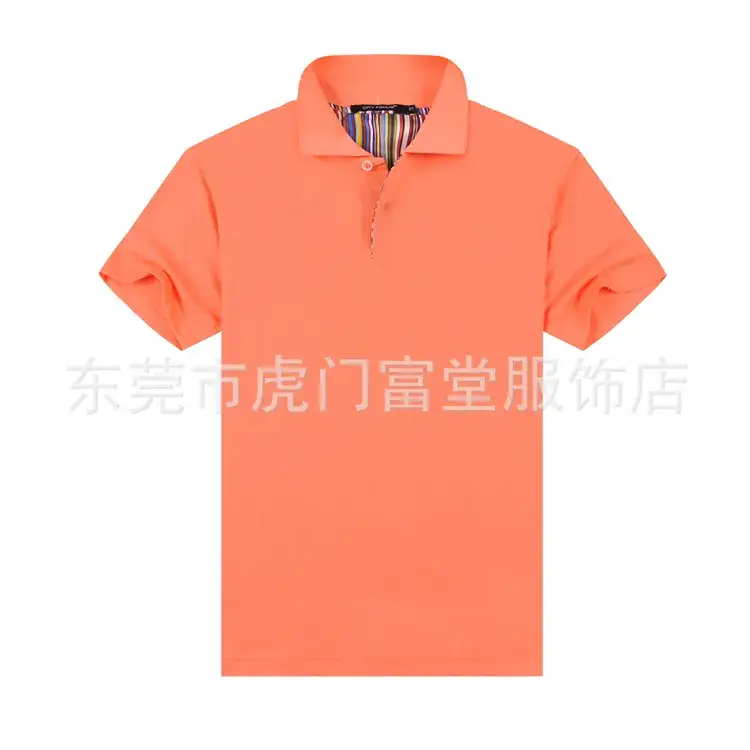 Men's Lavender Short Sleeve Polo T-Shirt - Image 8