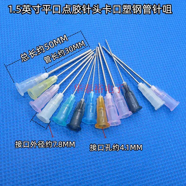 1.5 Inch Flat Mouth Dispensing Needle Syringe Tip 16-27G - Image 5