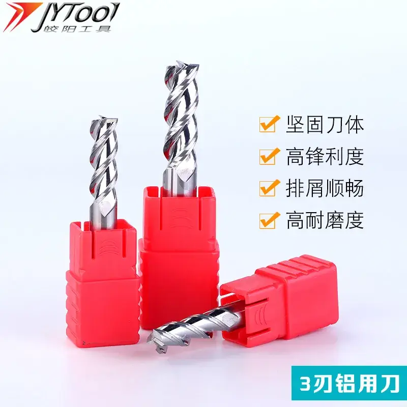 Tungsten Steel CNC Cutter HRC55 Degree 3-Edge - Image 3