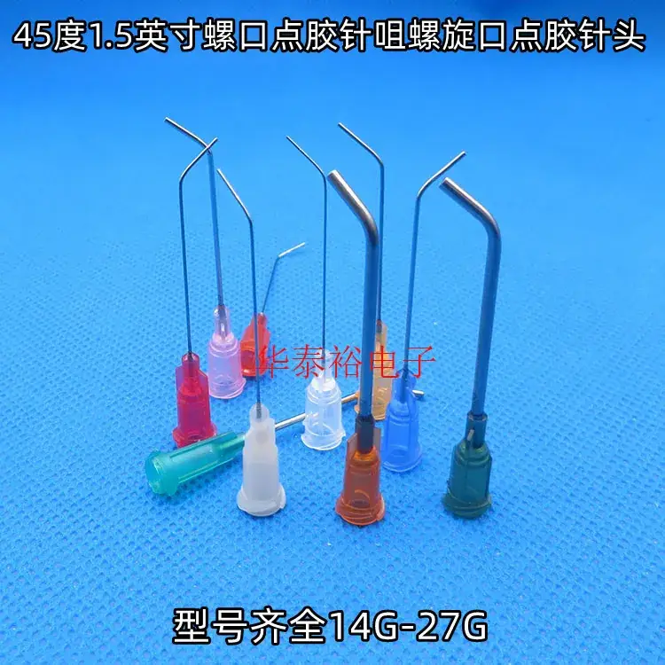 1.5 Inch 45 Degree Needle Dispensing Syringe Tip