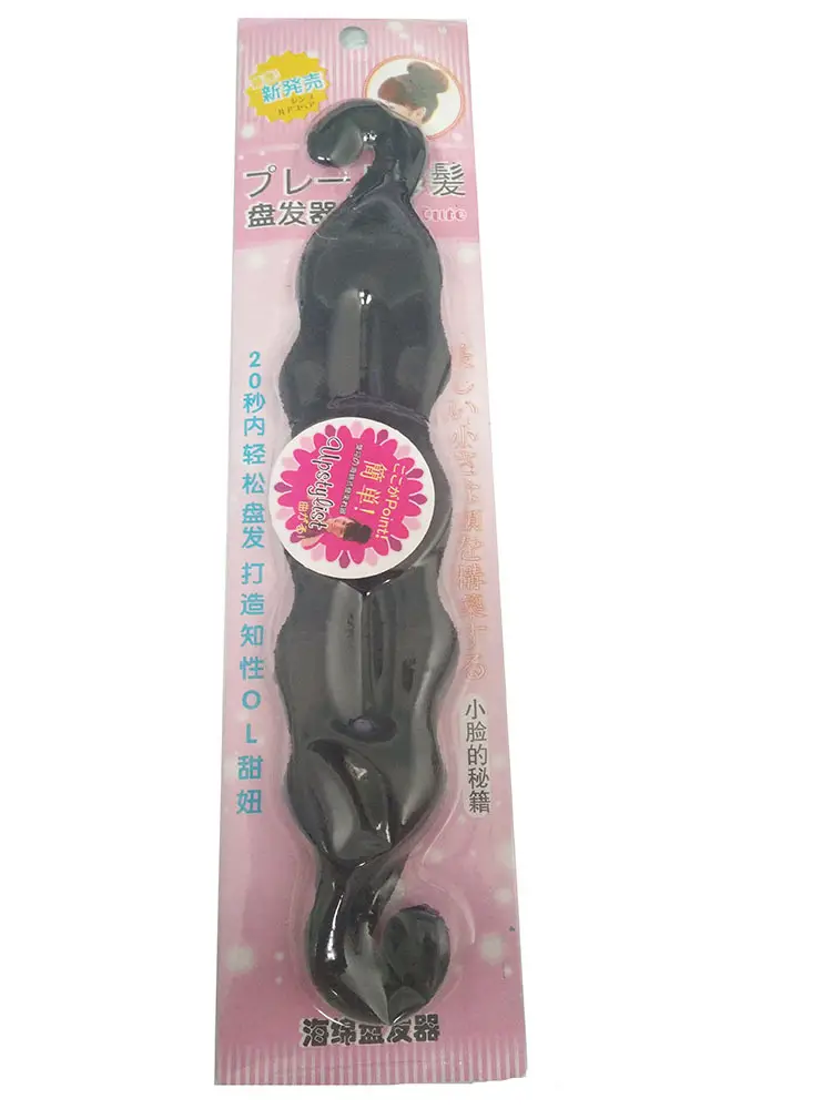 Japanese Korean Style Pearl Hair Curler Ball Head — feature 18