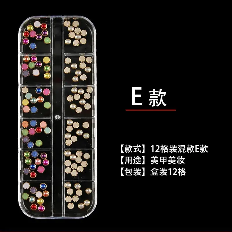 Long Diamond Mixed Jewelry 12 Box Nail Art - Image 12