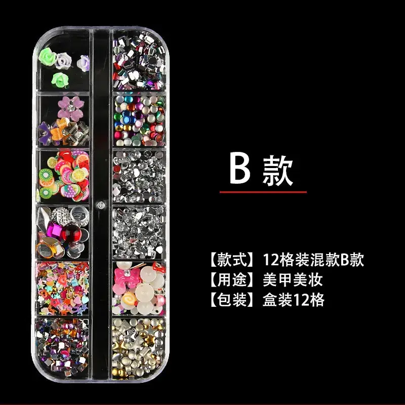 Long Diamond Mixed Jewelry 12 Box Nail Art - Image 2