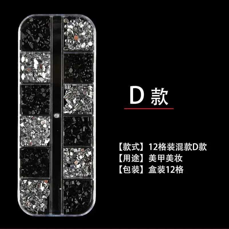 Long Diamond Mixed Jewelry 12 Box Nail Art - Image 4