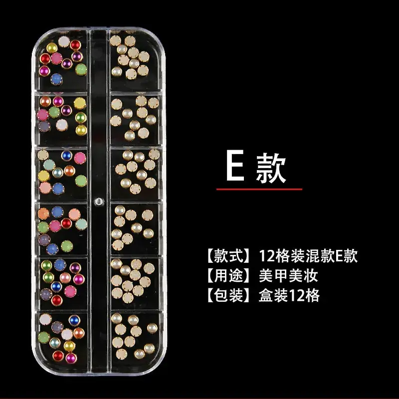 Long Diamond Mixed Jewelry 12 Box Nail Art - Image 5