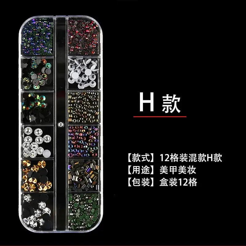 Long Diamond Mixed Jewelry 12 Box Nail Art - Image 8