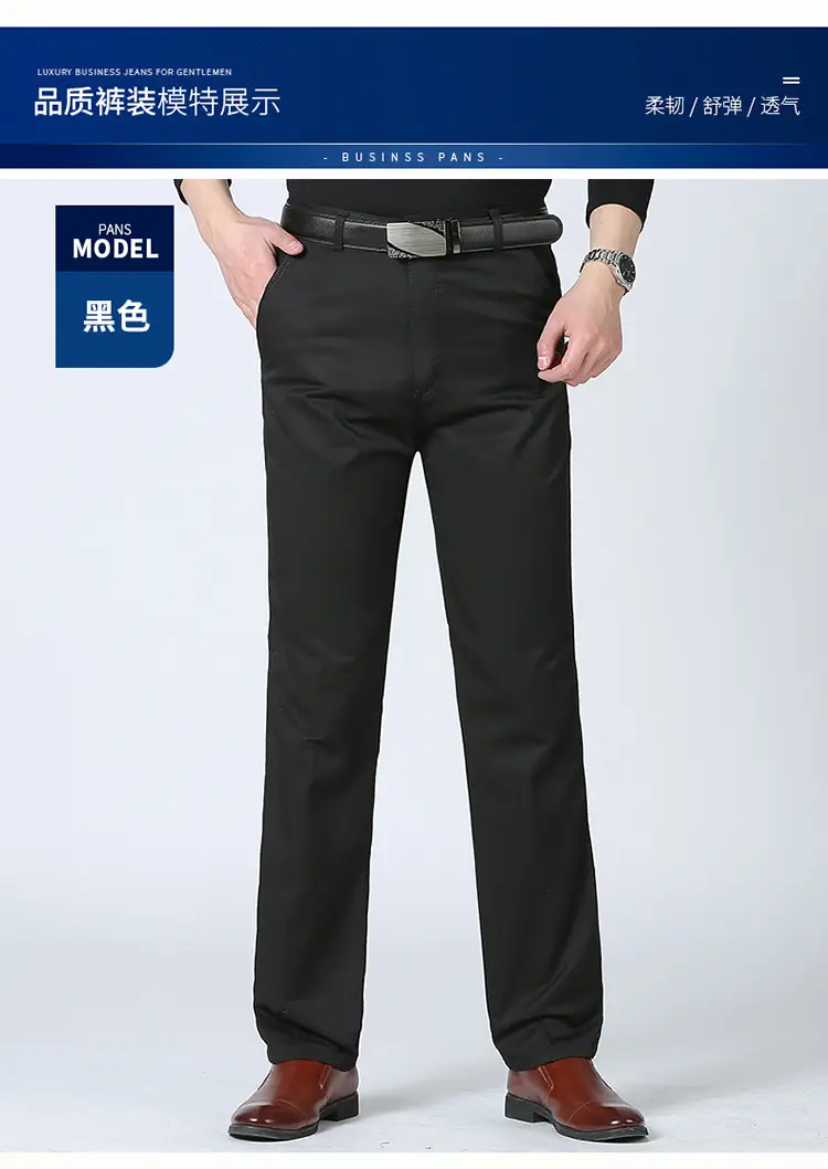 Spring Men's 100% Pure Cotton Waist Pants Set — feature 13