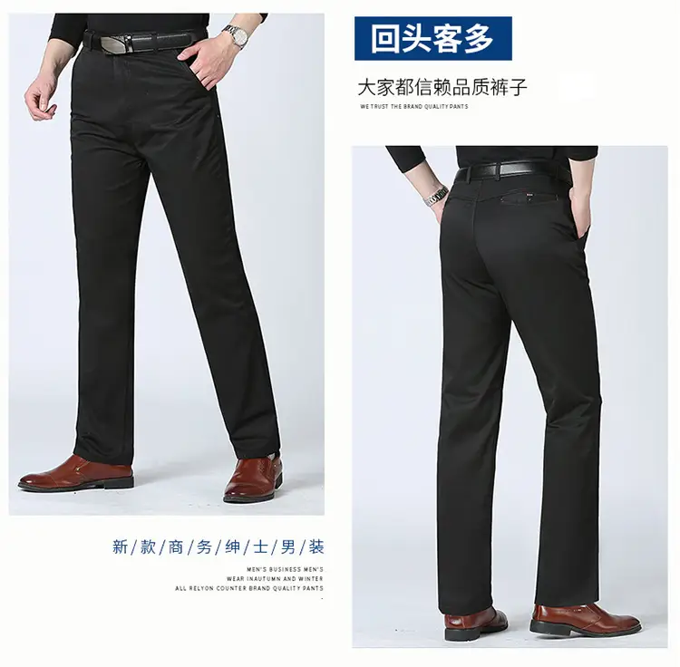 Spring Men's 100% Pure Cotton Waist Pants Set — feature 14