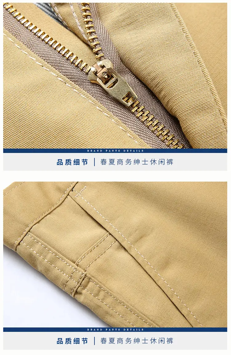 Spring Men's 100% Pure Cotton Waist Pants Set — feature 25