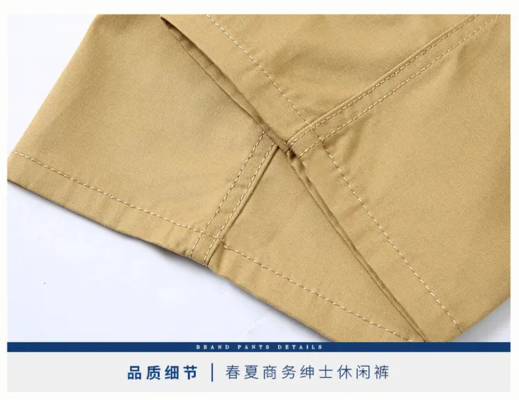 Spring Men's 100% Pure Cotton Waist Pants Set — feature 26