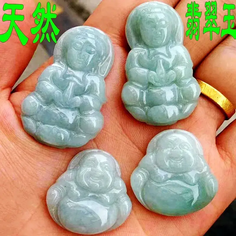 Natural Jade Guanyin Buddha Pendant Set of 4