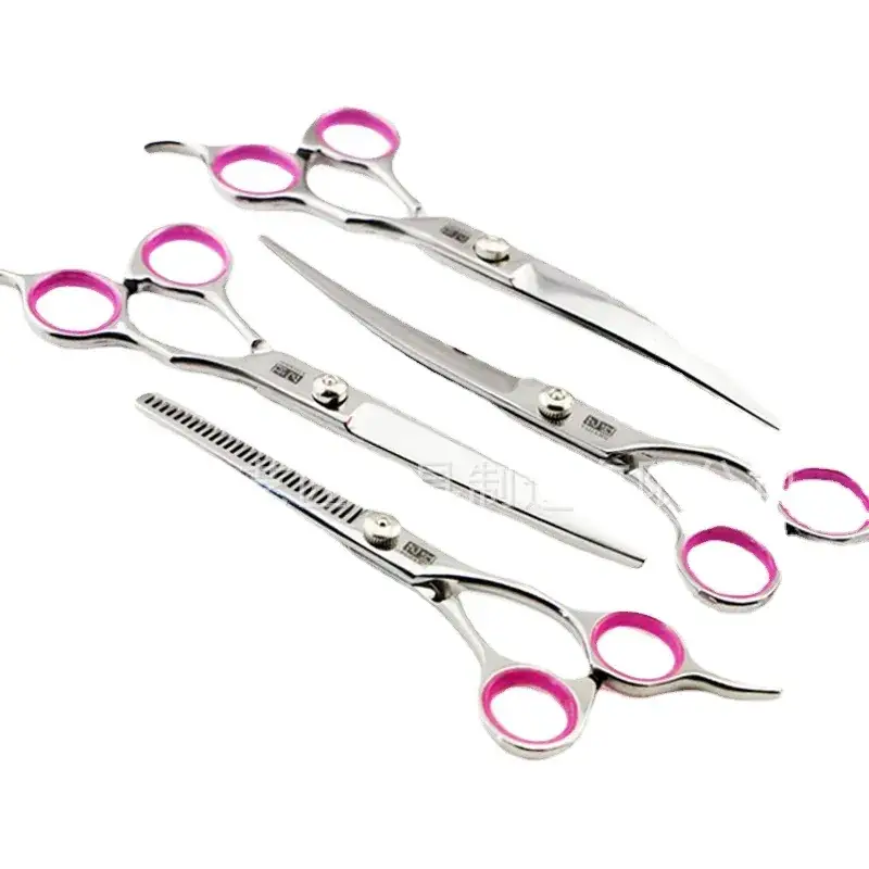 7.0 Inch Pet Dog Shaving Scissors Pink Handle