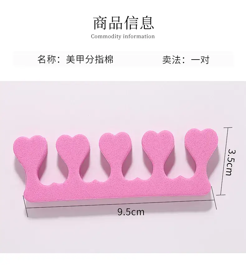 Peach Heart Nail Fingers Sponges Set — feature 4
