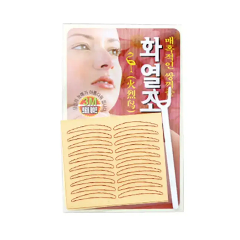 Olive-Shaped Traceless Eyelid Patch for Women - Image 7