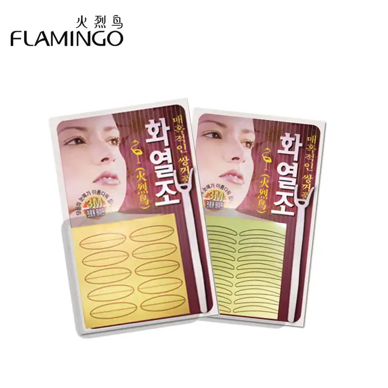 Olive-Shaped Traceless Eyelid Patch for Women - Image 2