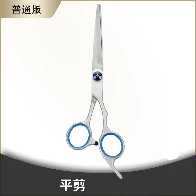Sharp Tooth-Shaped Hair Scissors for Hair Styling - Image 6