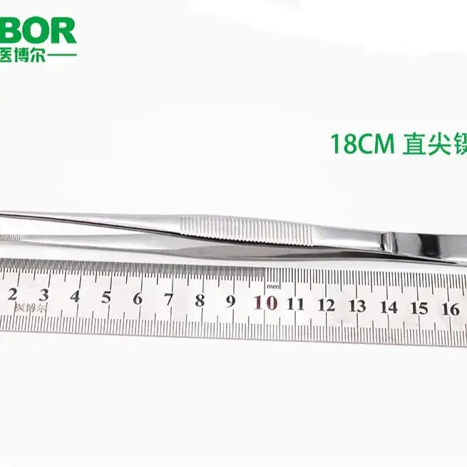 Stainless Steel Toothed Tweezers Set