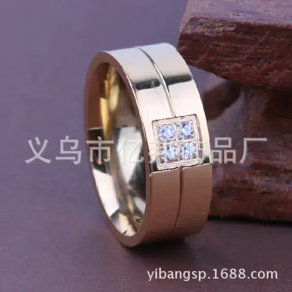 18K Gold Men's Ring with 4 Diamond Inlay