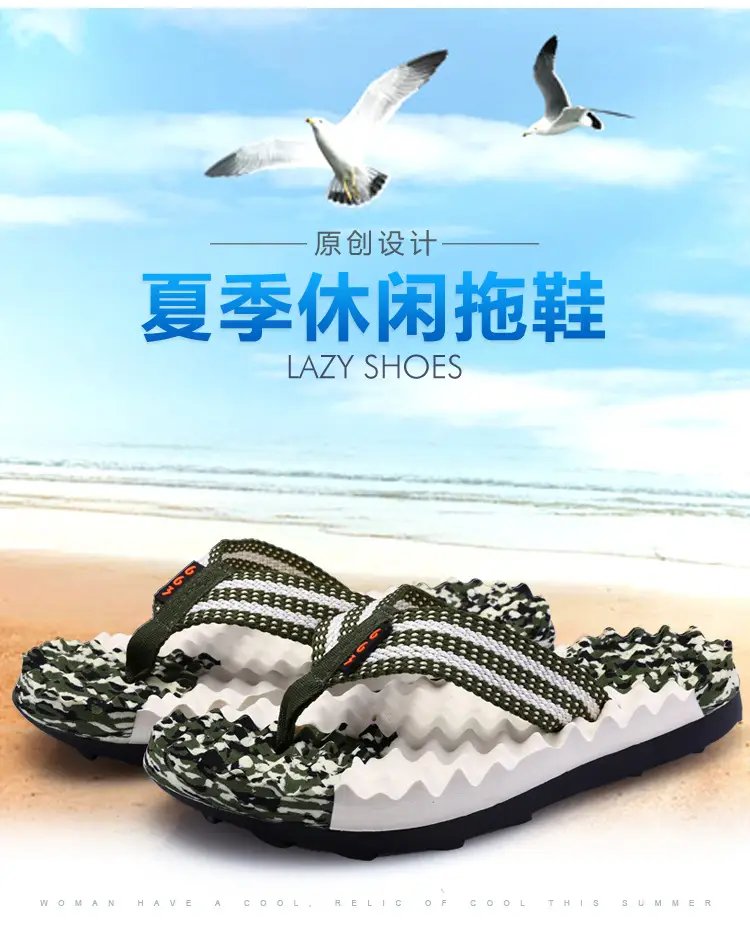 2026 Blue Beaded Massage Flip-Flops for Men — feature 11