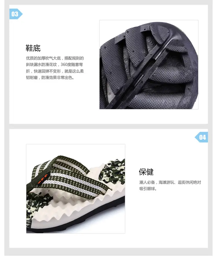 2026 Blue Beaded Massage Flip-Flops for Men — feature 14