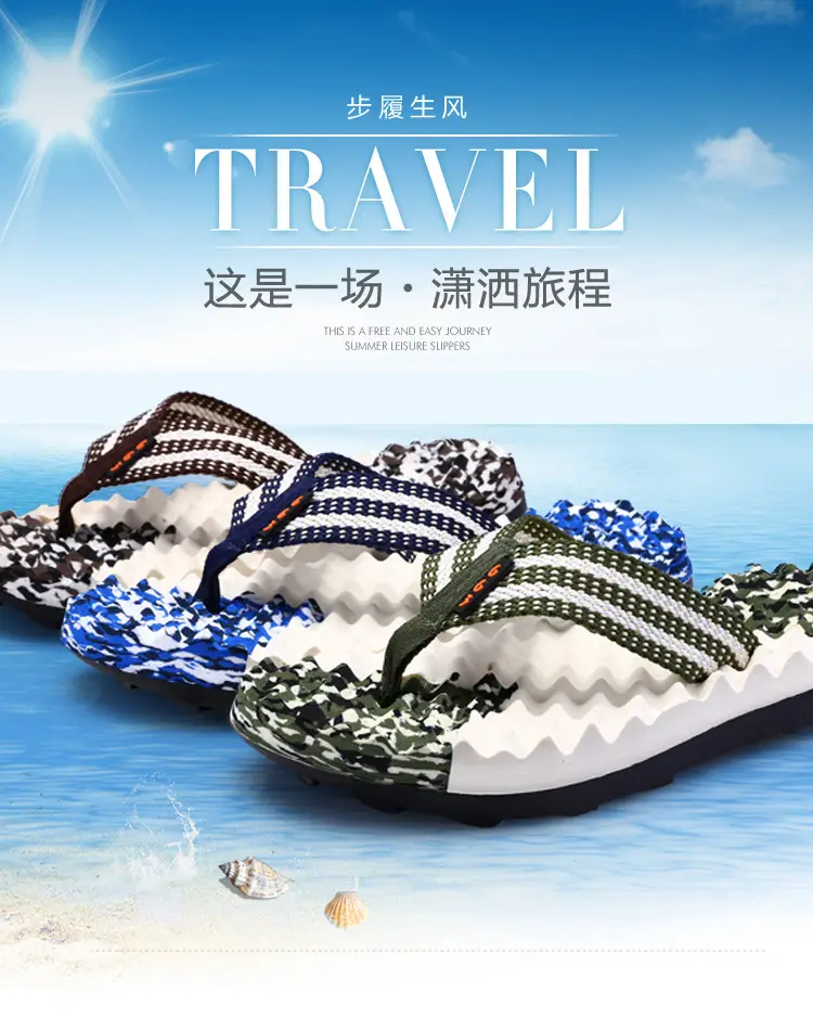 2026 Blue Beaded Massage Flip-Flops for Men — feature 4