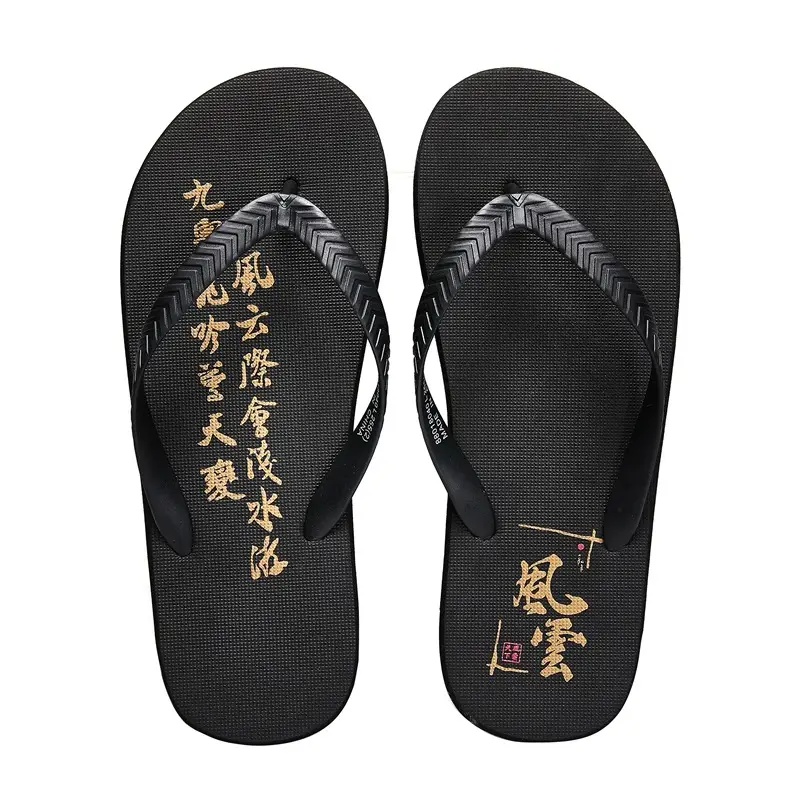 Straw State Cartoon Flip Flops Men Red Casual Beach Wear