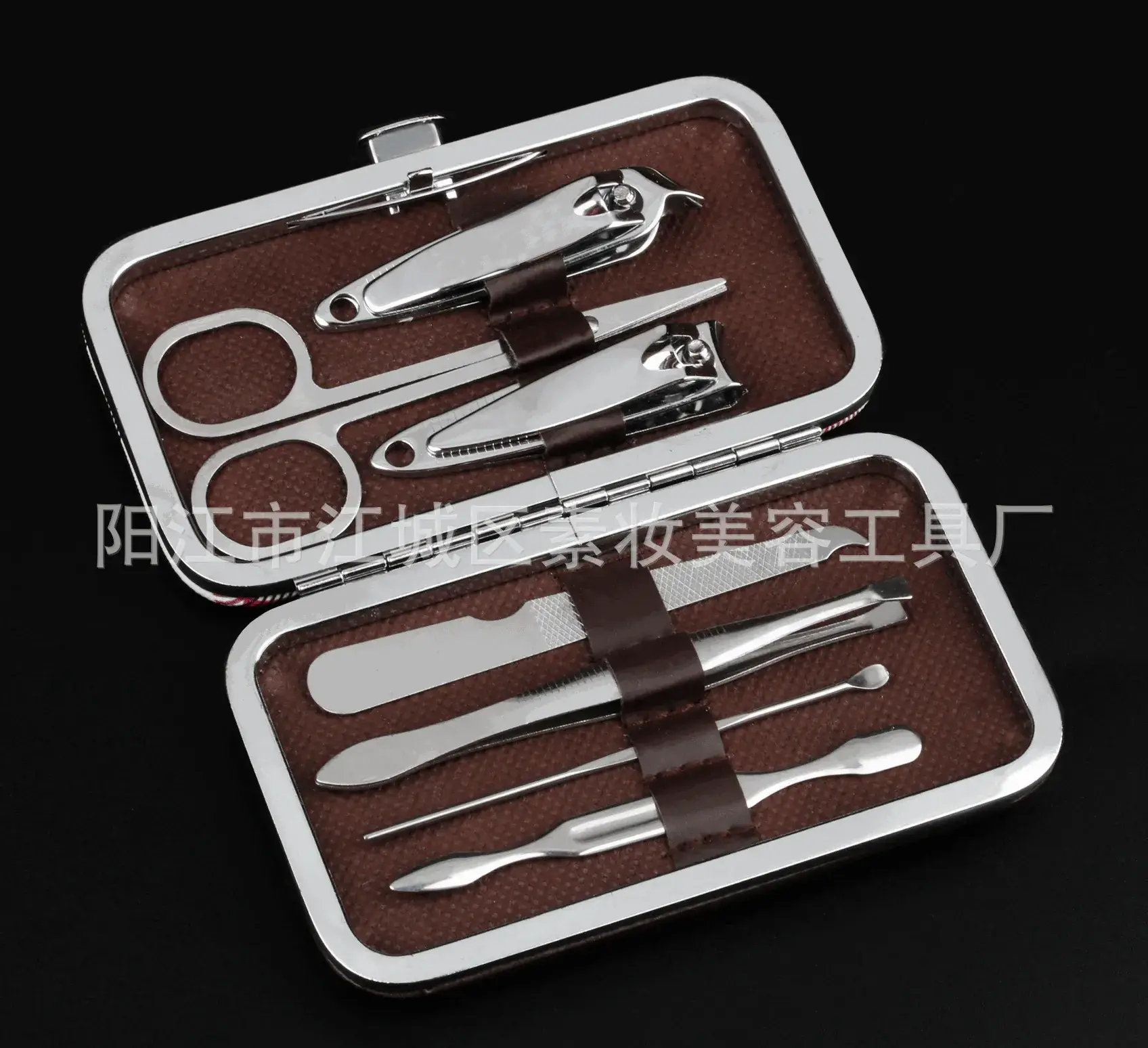 Seven-Piece Nail Clipper & Scissors Set for Men - Image 4