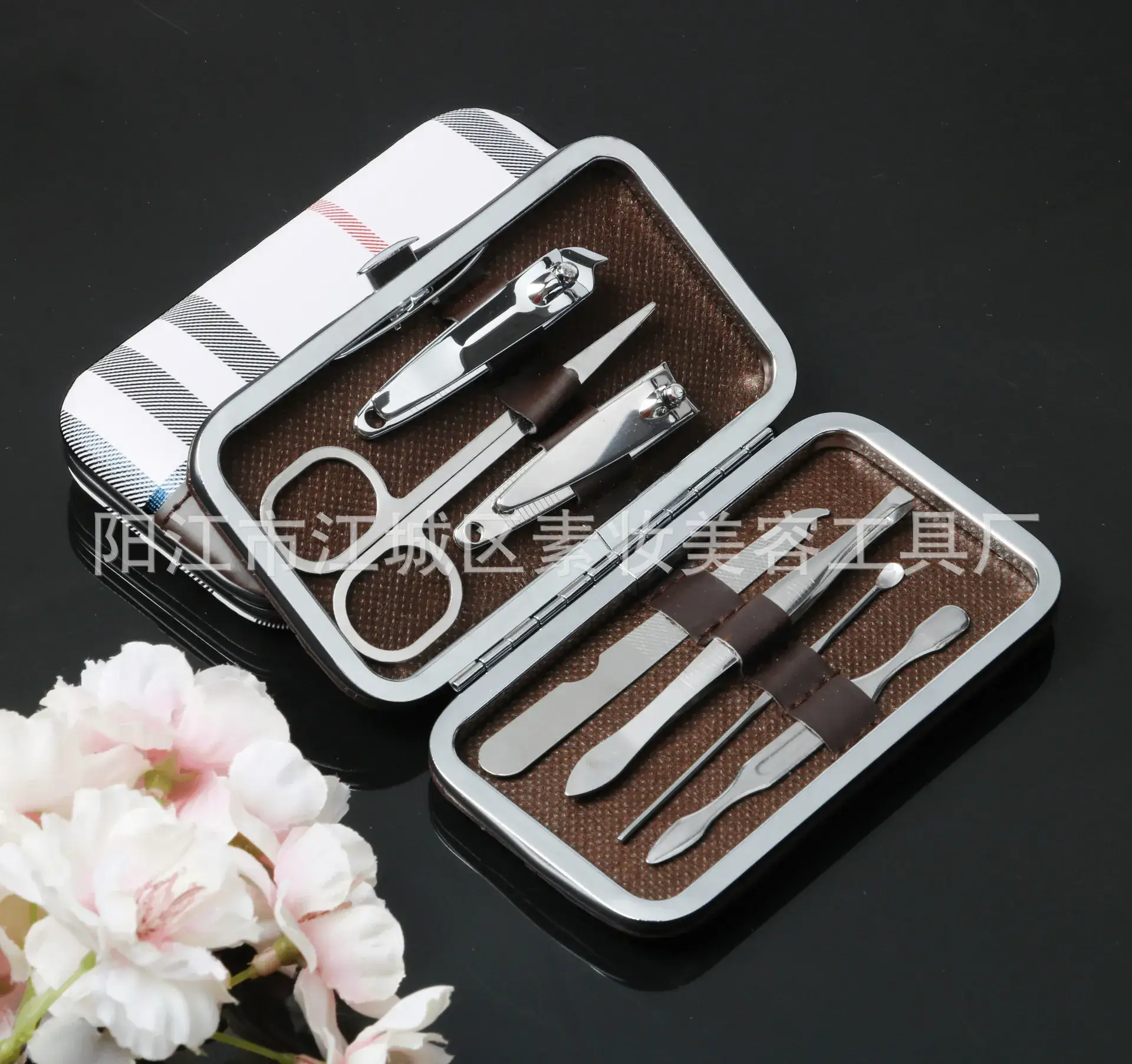 Seven-Piece Nail Clipper & Scissors Set for Men