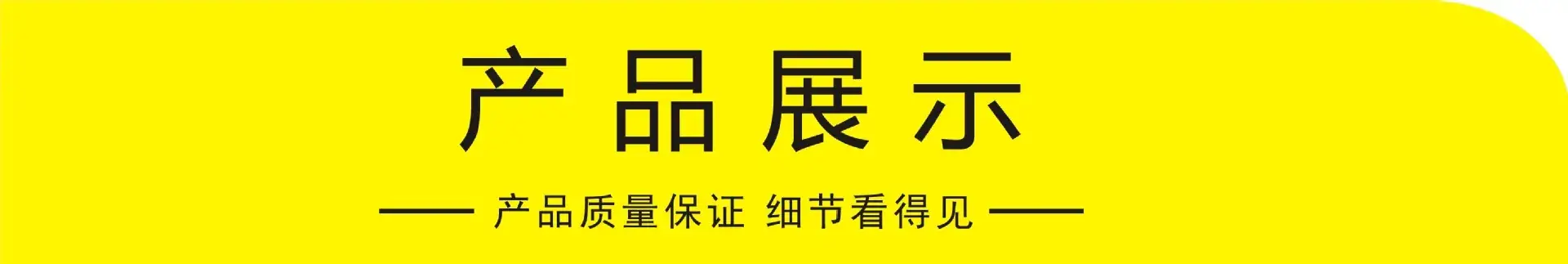 微信图片_20190314180227