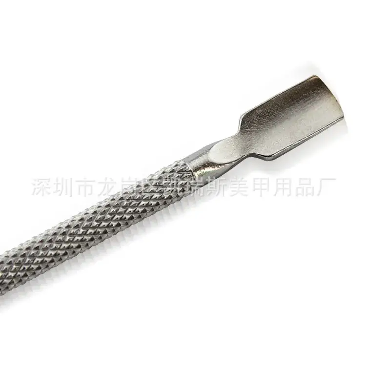 Double-Headed Dead Skin Nail File Steel Push